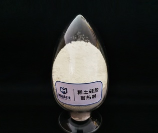 好博网页版登录入口硅胶耐热剂